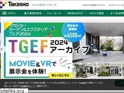 Sites similar to proex.takasho.co.jp