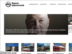 Sites similar to proexpedition.ru