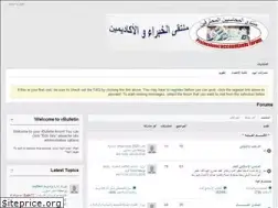 Sites similar to prof-acc.com