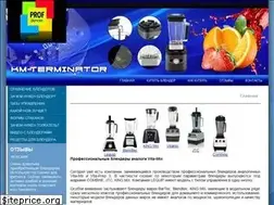 Sites similar to prof-blender.ru