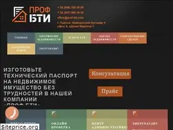 Sites similar to prof-bti.com