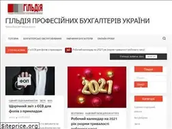 Sites similar to prof-buh.in.ua