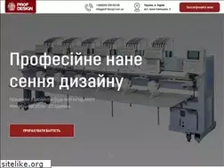 Sites similar to prof-design.com.ua