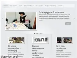 Sites similar to prof-designer.ru