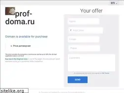 Sites similar to prof-doma.ru