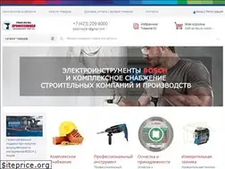 Sites similar to prof-dv.ru
