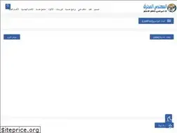 Sites similar to prof-eng.blogspot.com