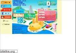 Sites similar to prof-ho.com