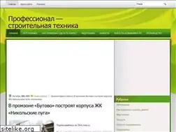 Sites similar to prof-ivanovo.ru