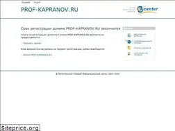Sites similar to prof-kapranov.ru