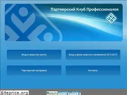 Sites similar to prof-klub.ru
