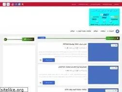 Sites similar to prof-match.com