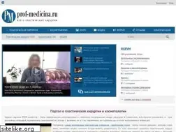 Sites similar to prof-medicina.ru