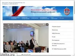 Sites similar to prof-police.ru