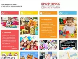 Sites similar to prof-press.ru