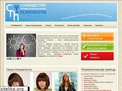 Sites similar to prof-psiholog.ru