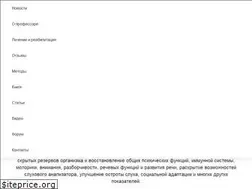 Sites similar to prof-rahmanov.dp.ua