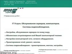 Sites similar to prof-service.com.ua