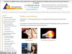 Sites similar to prof-sr.ru
