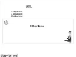 Sites similar to prof-st.net