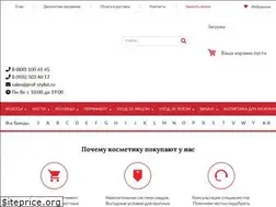 Sites similar to prof-stylist.ru