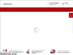 Sites similar to prof-tech.ru