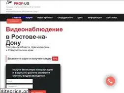 Sites similar to prof-ug.ru