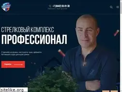 Sites similar to prof-vlg.ru