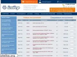 Sites similar to prof.ru