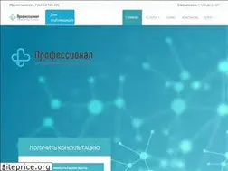 Sites similar to prof125.ru