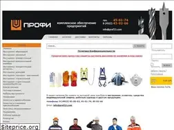Sites similar to prof33.com