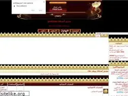 Sites similar to prof3laa.yoo7.com