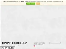 Sites similar to prof67.ru