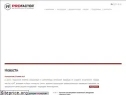 Sites similar to profactor.ru