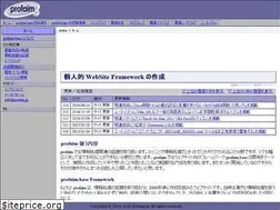 Sites similar to profaim.jp