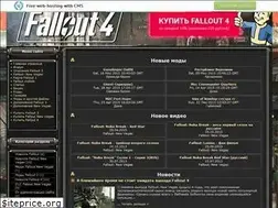 Sites similar to profallout.ru