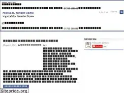 Sites similar to profaltaf.com