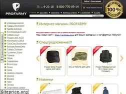 Sites similar to profarmy.ru