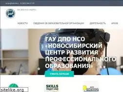 Sites similar to profartnso.ru
