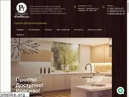 Sites similar to profasad174.ru