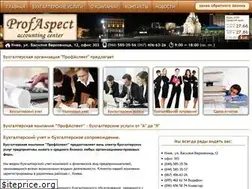 Sites similar to profaspect.com.ua