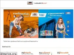 Sites similar to profastasia.com
