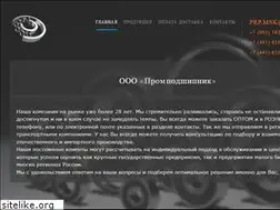 Sites similar to profbearing.ru