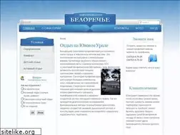 Sites similar to profbel.ru