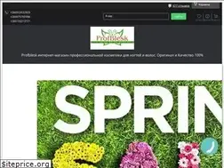 Sites similar to profblesk.com.ua