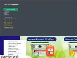 Sites similar to profbud.com.ua