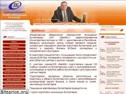 Sites similar to profbuh.by