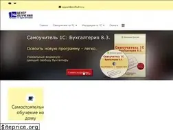 Sites similar to profbuh1c.ru
