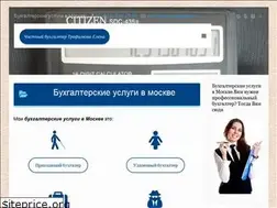 Sites similar to profbuhpomog.ru
