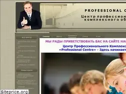 Sites similar to profcentre.kz